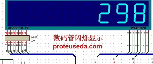 Proteus Simulation: Rolling Display of 8-Digit LED