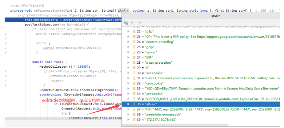 Learning QUIC Protocol Through Cronet Module