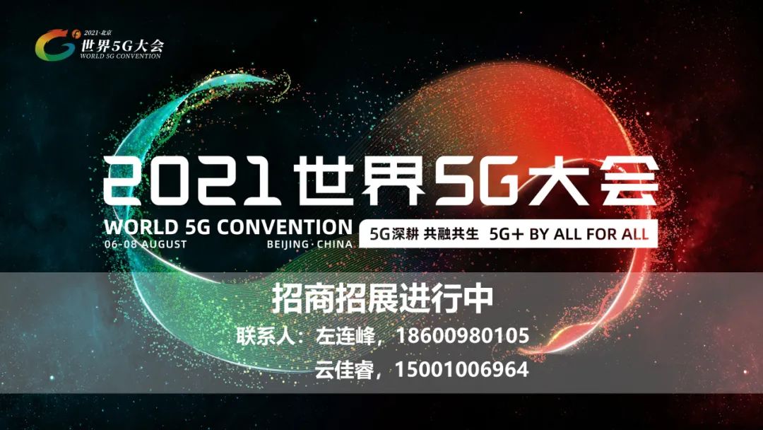 Is Your Phone Enabled for 5G Standalone Networking?