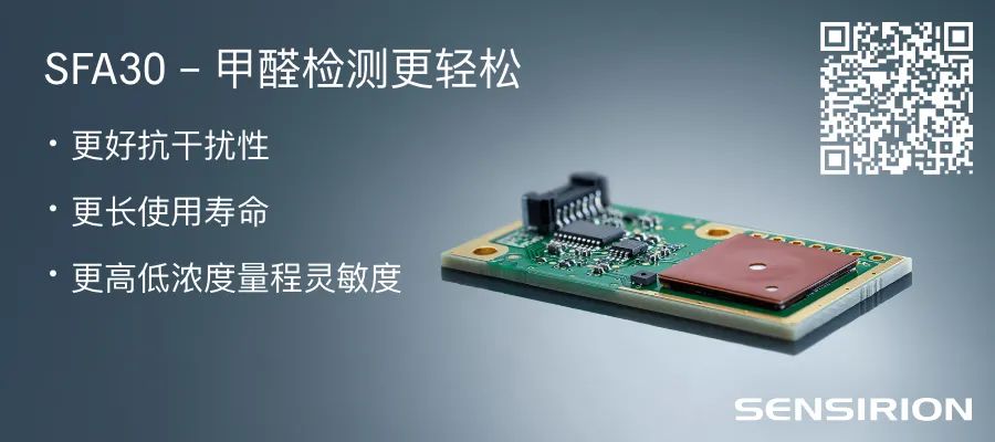 How Does The Highest Performance RISC-V Processor Compare To Arm?