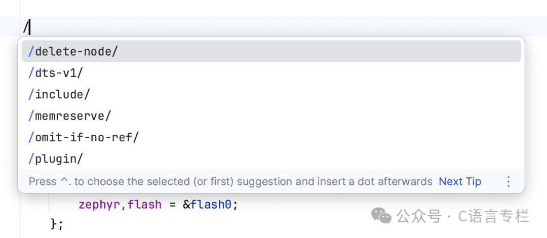 CLion Tutorial - Device Tree Files