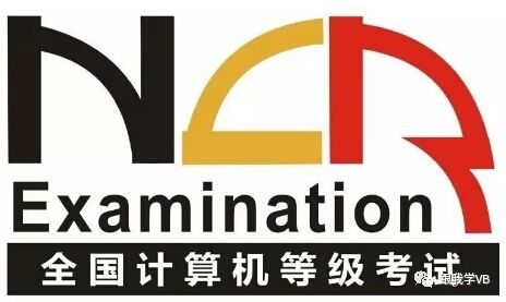 Summary of National Level 3 Embedded System Development Exam Questions and Syllabus
