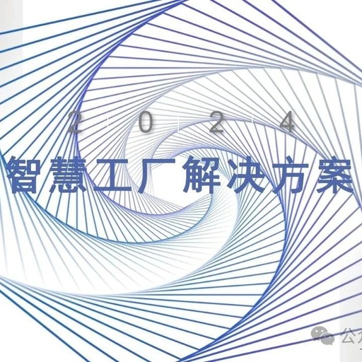 Smart Factory Solutions: Automation, Decision Science, Integration, Digitalization, Modeling, Visualization