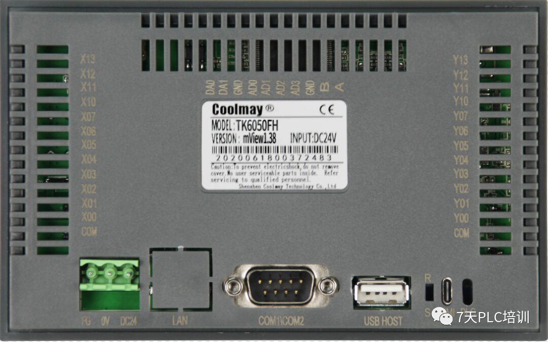 Essential HMI Knowledge Every Electrician Should Know