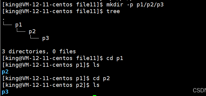 Comprehensive Guide to Common Linux Commands