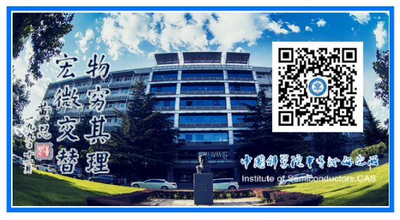 Detailed Overview of Chip Manufacturing Processes