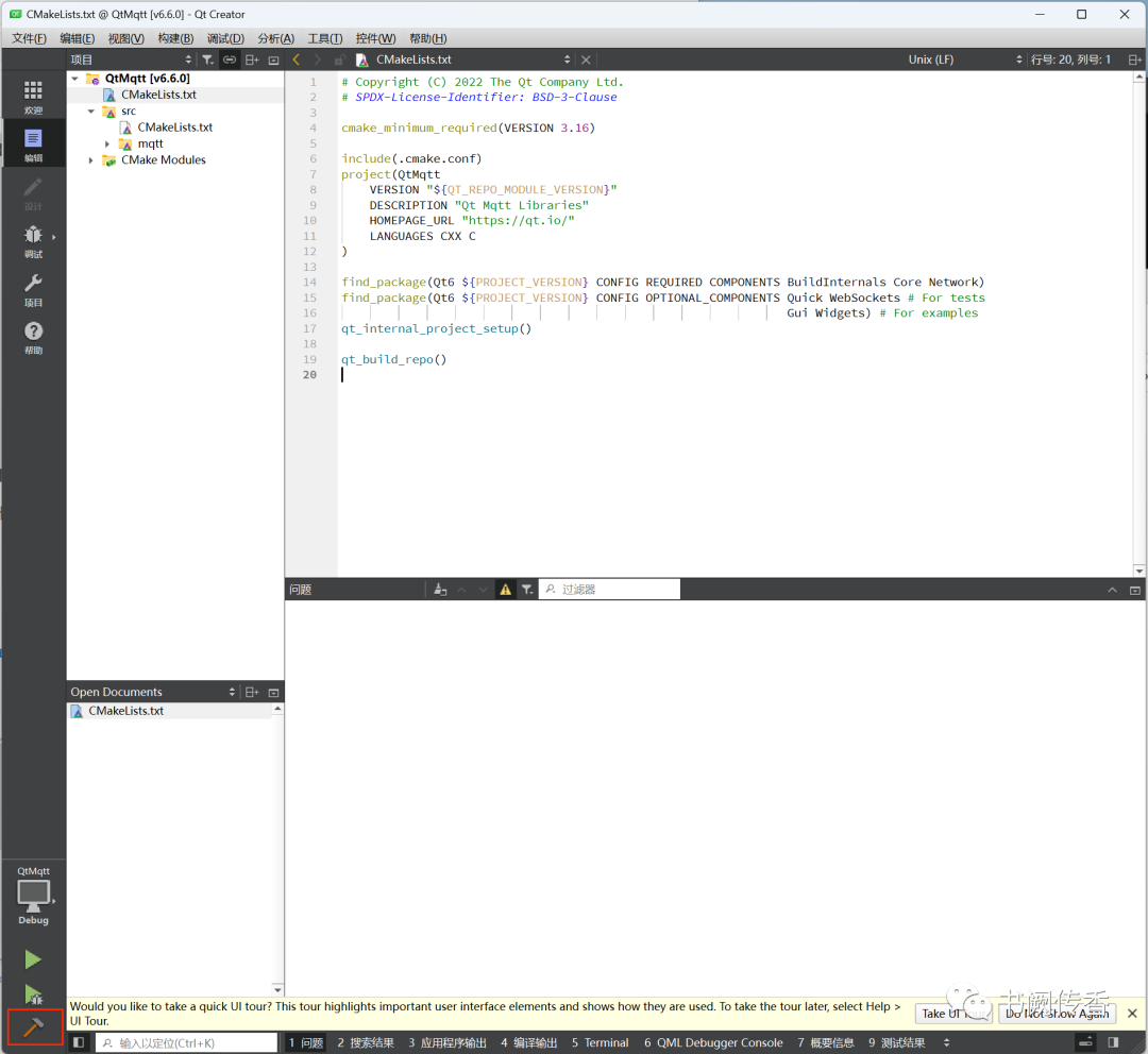 Implementing Simple Screen Sharing with Qt and MQTT