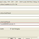 Debugging AT89C52 Programs Using Weifoo in Keil