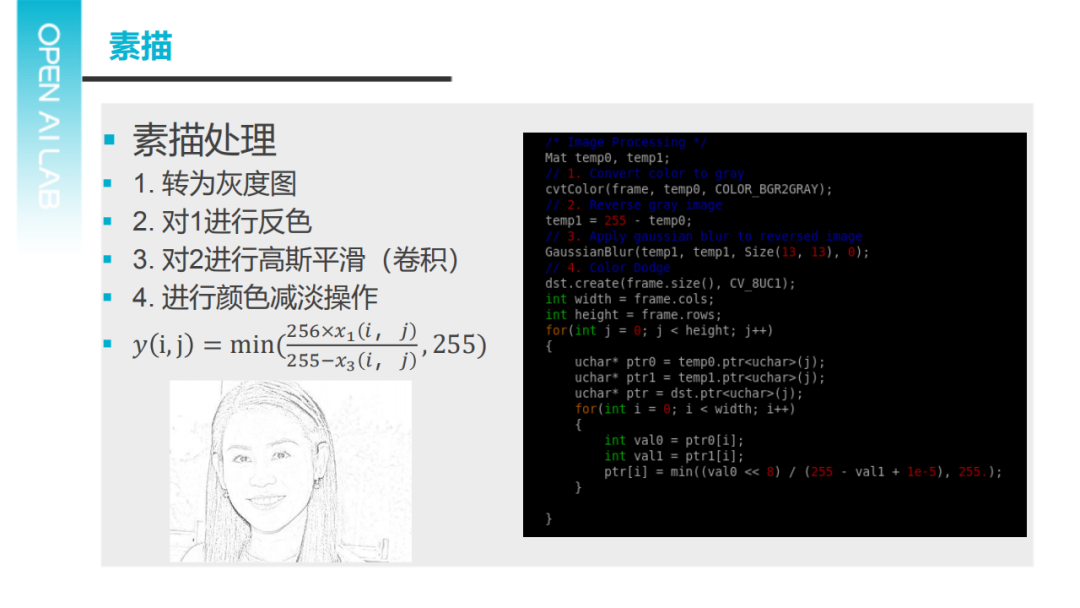 Embedded AI: Practical Image Processing with OpenCV