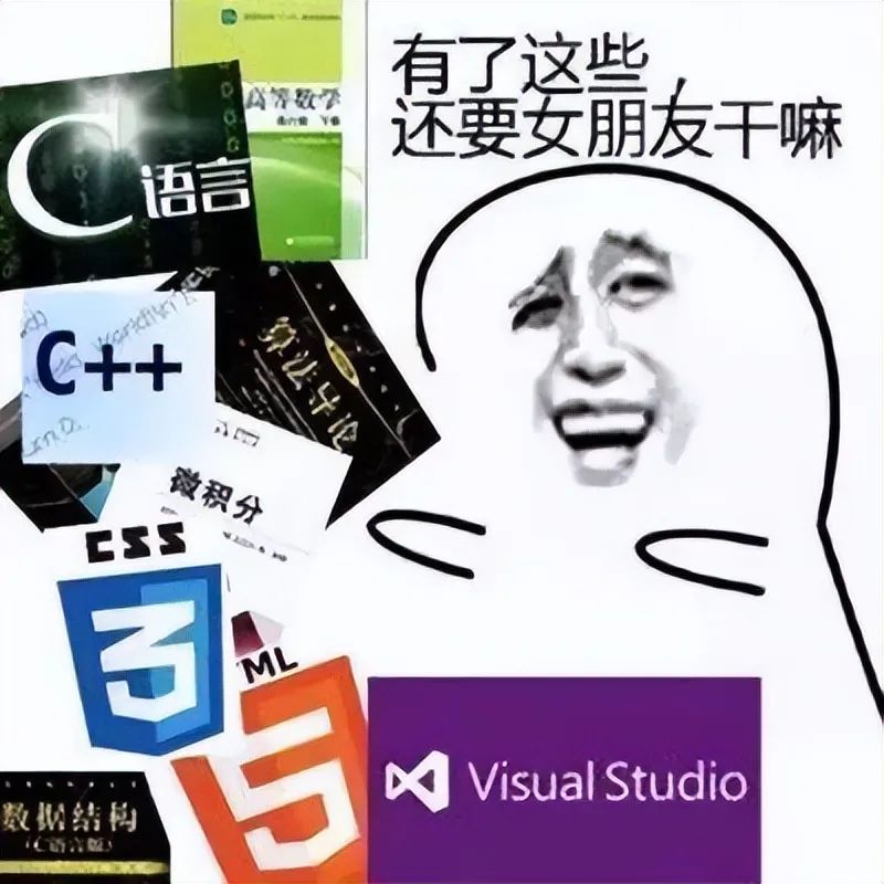 Differences and Connections Between C and C++