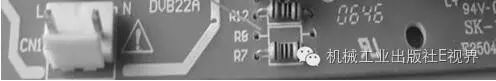 How to Read PCBs: A Beginner's Guide