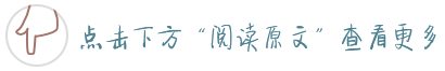Overview of the Current Development of Medical Robots