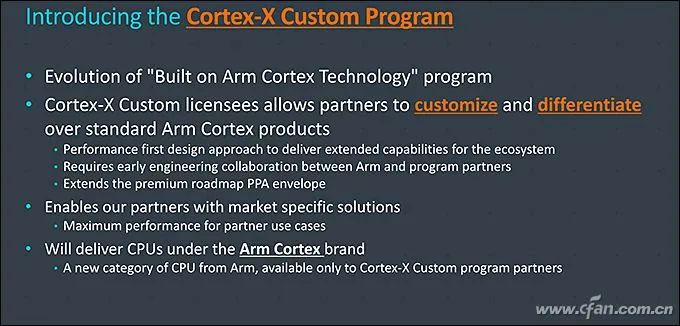 Cortex-A78, X1, Mali-G78 Released! ARM's Three Musketeers Explained