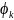 Application of Terahertz Technology in Aircraft Platform Cooperative Networking