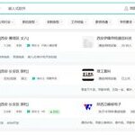 Comprehensive Learning Path for Embedded AI Engineers