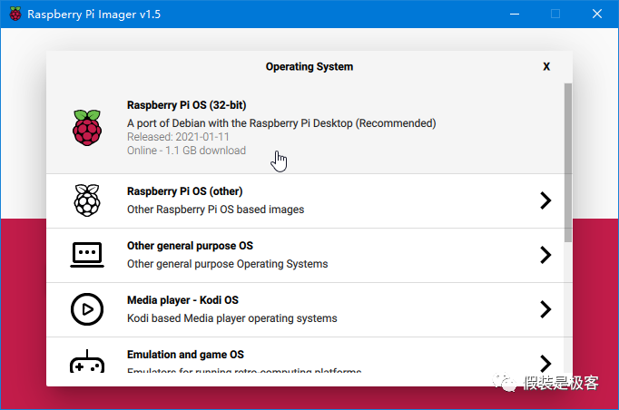 Getting Started with Raspberry Pi: Creating a System Disk
