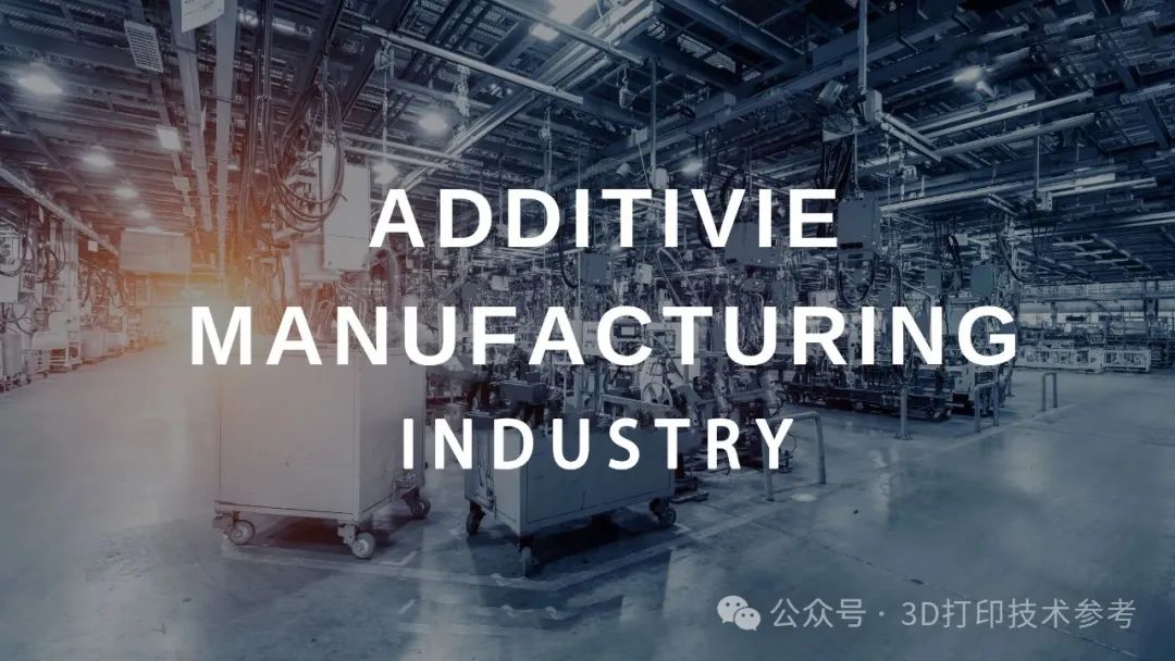 The Deadlock Facing the 3D Printing Industry: A Call for Reflection, Return to Essentials, and Breakthroughs