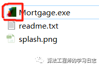 Packaging MATLAB GUI as Executable EXE Files