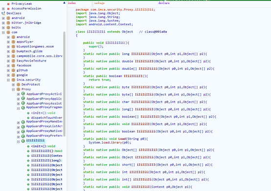 N*Protect Analysis Record