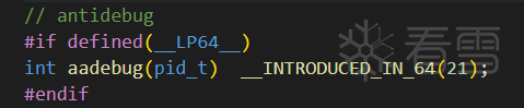 Adding a Syscall to Android 12 Kernel from Source Code