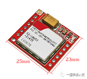 Detailed Explanation of File Transfer Protocols for Embedded Devices