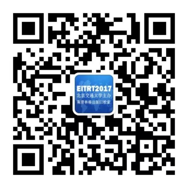 Improved Lithium-Ion Battery SOC Prediction Method with High Accuracy and Fast Computation