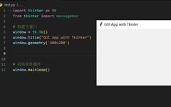 Step-by-Step Guide to IoT Smart Faucet Client Program Design