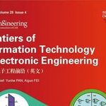 Design and Verification of FPGA Programmable Logic Element Based on Sense-Switch pFLASH