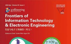 Design and Verification of FPGA Programmable Logic Element Based on Sense-Switch pFLASH