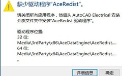 How to Install Computer Drivers for Optimal Performance