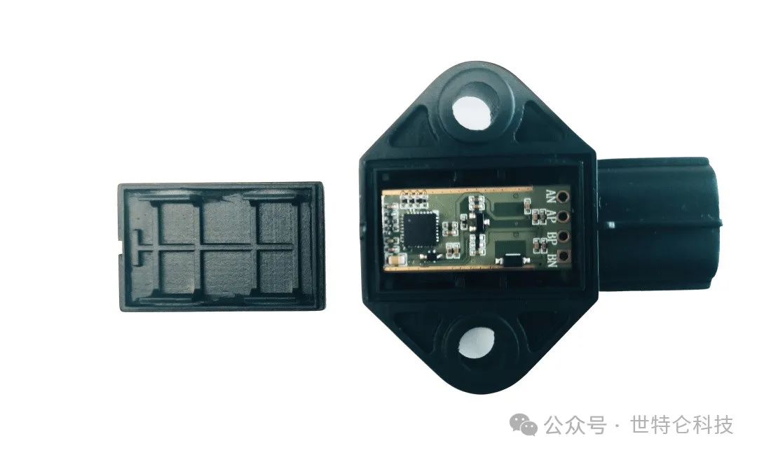Precision Monitoring and Intelligent Driving - Next-Gen Automotive Vibration Sensors
