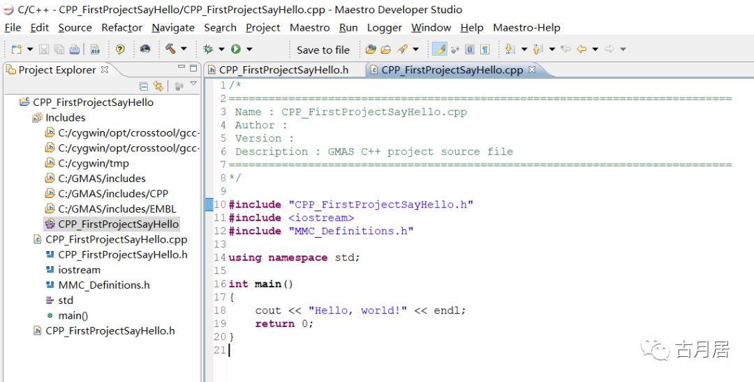 Elmo Controller Tutorial: How to Get Started