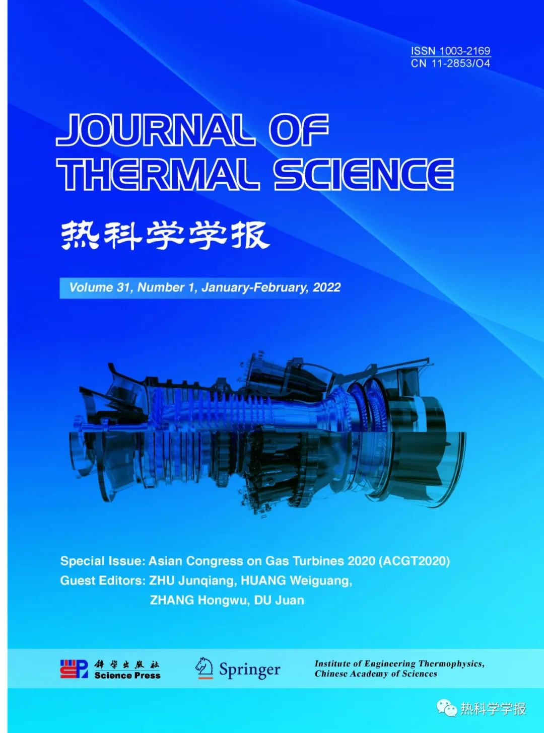 A Review on SOM-LES of Turbulent Two-Phase Combustion