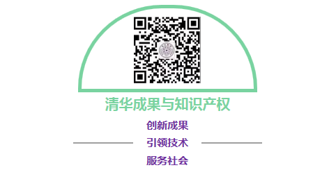 High-Performance Digital-to-Analog Converter (DAC) Chip Technology