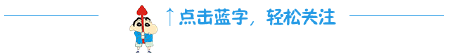 Collecting FPGA Knowledge and Chip Technology