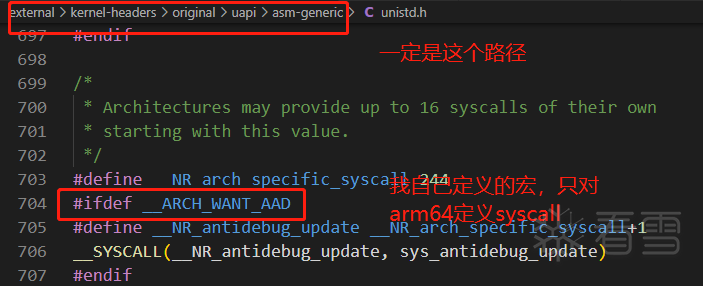 Adding a Syscall to Android 12 Kernel from Source Code