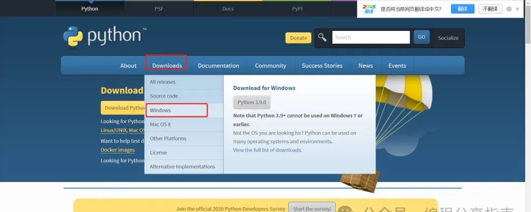 The Most Detailed Python Tutorial for Beginners in 2024