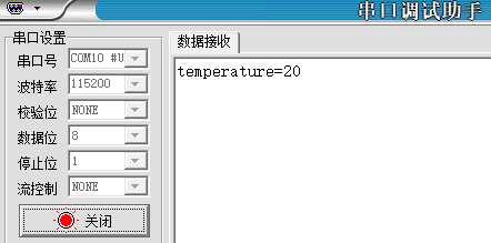 Learn to Write Structs in Microcontroller Programming from Scratch