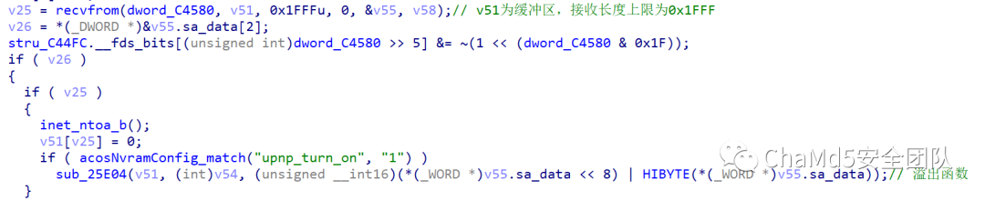 Analysis of Stack Overflow Vulnerability in Netgear R8300
