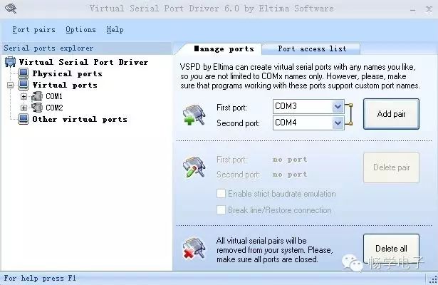 Using VSPD, Serial Debug Assistant, and Keil for Serial Debugging