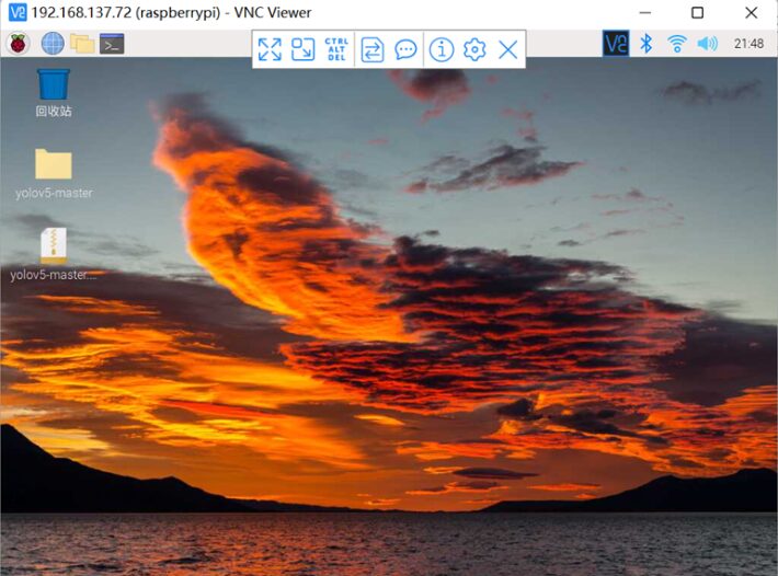 Implementing Object Detection with Yolov5 on Raspberry Pi