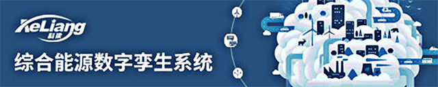 Fault Location Method for Flexible DC Distribution Networks
