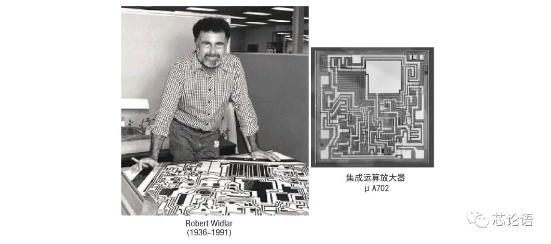 The Development History of Chip Technology Over 60 Years (Part 1)