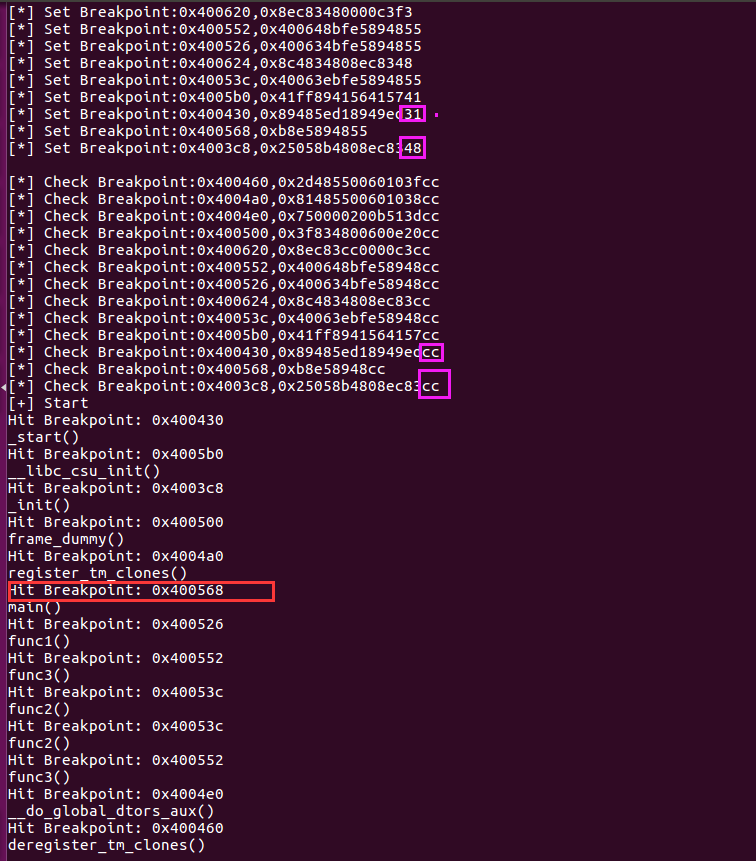 An Insight into GDB Principles