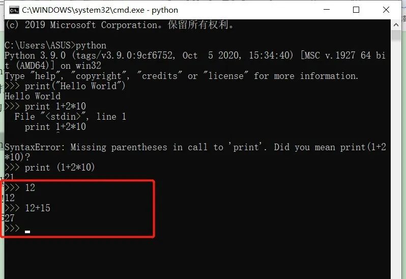 The Most Detailed Python Tutorial for Beginners in 2024