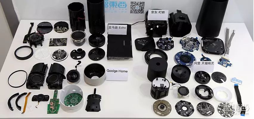 Disassembling Four Major Smart Speakers: Unveiling Industry Truths