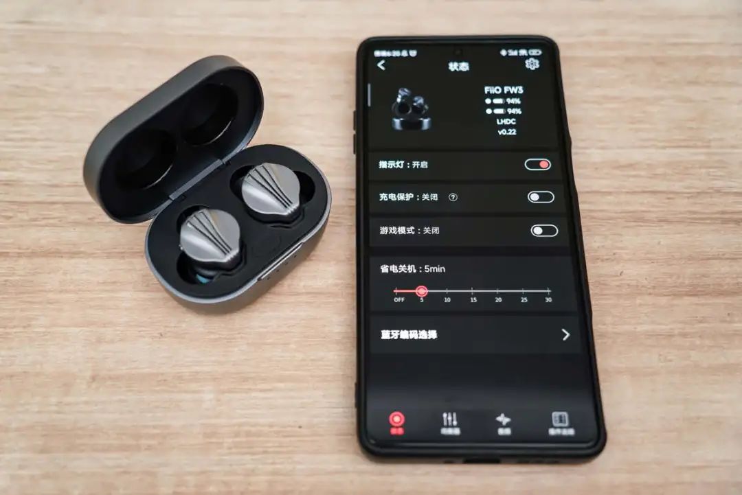 FiiO FW3 Review: Excellent HiFi Sound with Independent DAC Chip