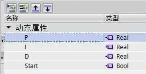 How to Control Multiple Similar Devices with One Popup Window on Siemens Touch Screen?