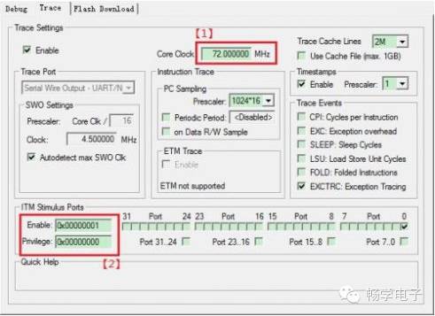 Implementing Printf Function via JLink SWD Interface