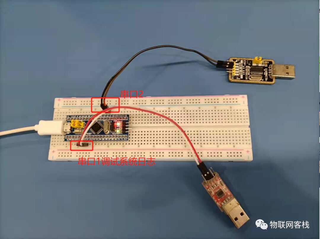 STM32 IoT Kit Basics 06 - Serial Communication